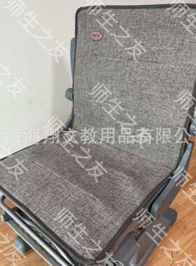 午休课桌椅可躺中小学生午睡课桌师生之友课桌椅学生坐垫棉垫