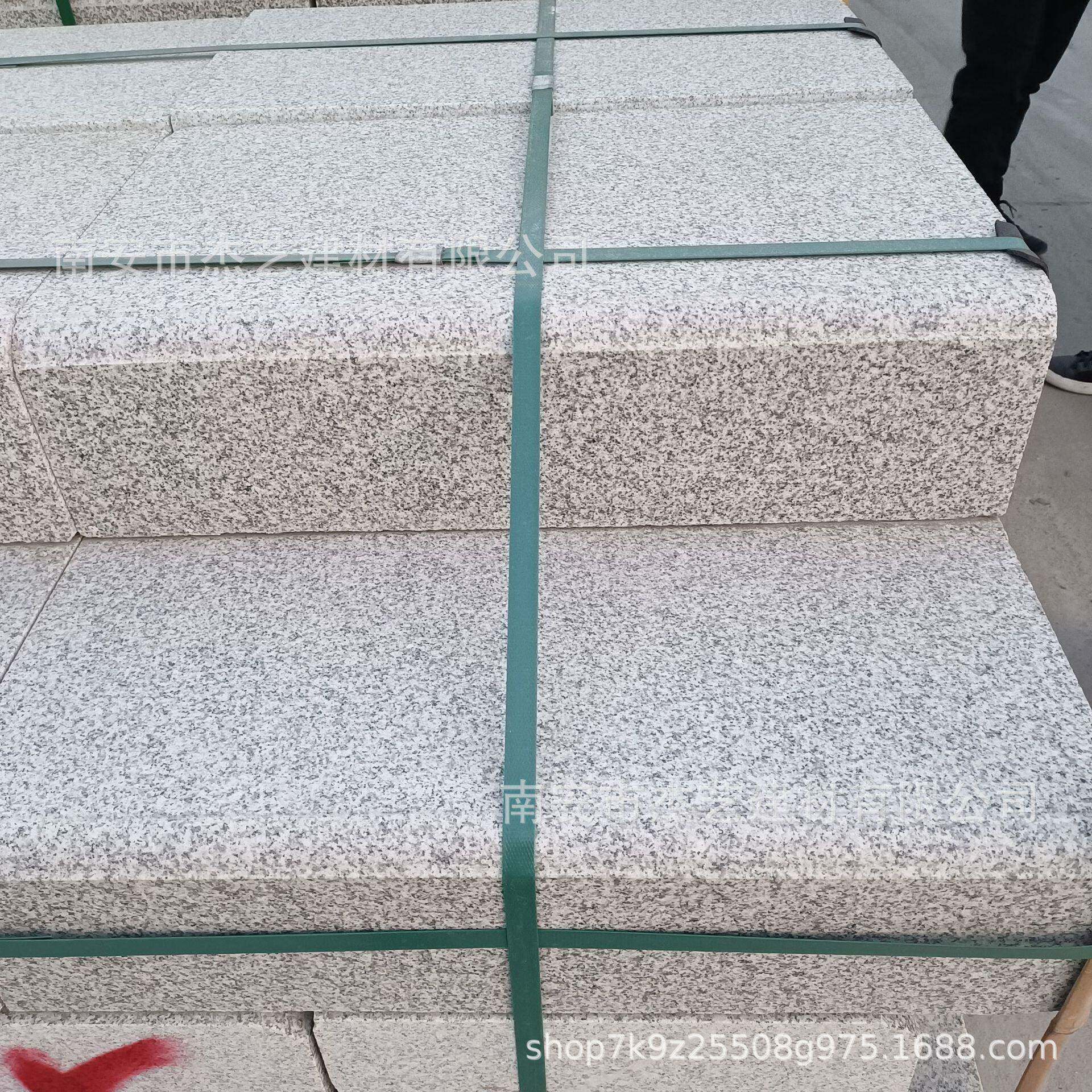 芝麻白天然花岗岩公路沿石侧石路牙石路边平石条石路肩马路牙子