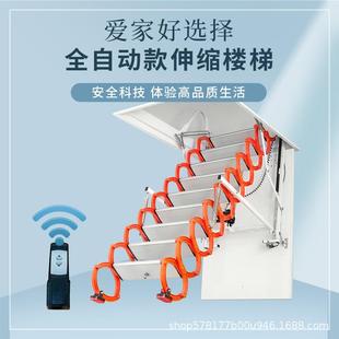 阁楼伸式 缩楼梯全自动别ZUG钛墅加强复f家用隐形室内升降lot折叠
