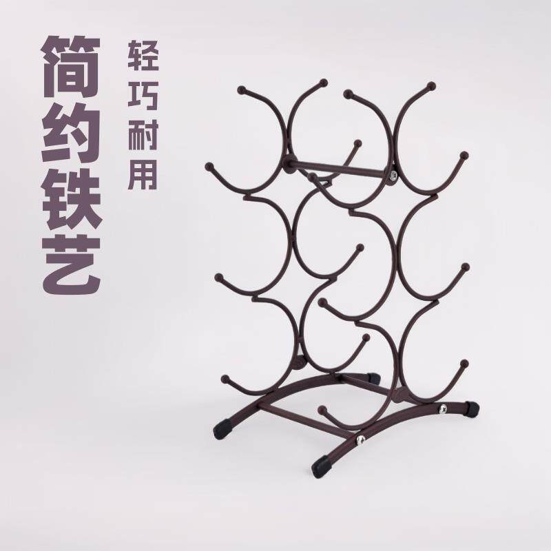 现货拆装多瓶装红酒架餐厅家用铁艺葡萄酒摆件拆装设计