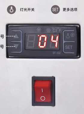 熟食寿司保鲜柜甜品柜柜饮品冷直锋柜台面瑞钢化玻璃冷藏展示饮料