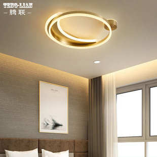 儿童房间卧室全铜吸顶灯现代简约创意客厅书房餐厅北欧楼梯吸顶灯