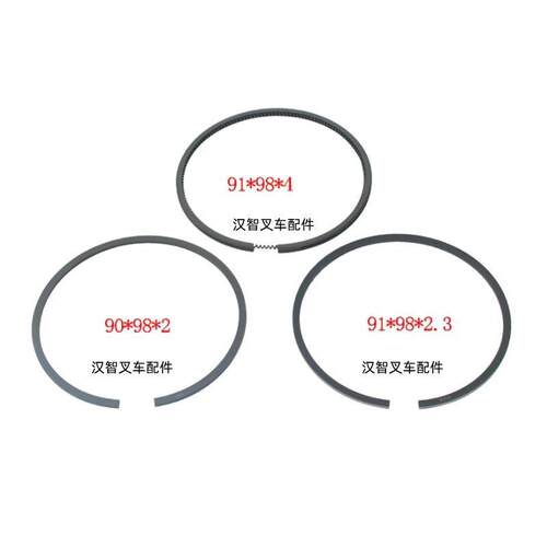 新柴发动机498活塞环 498B-04002 适用杭叉4T