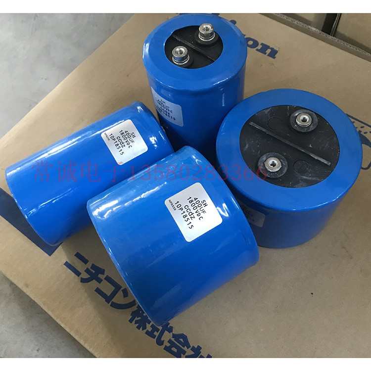 高压薄膜无极电容1800V 400UF 2000V 480UF 1100V 420UF