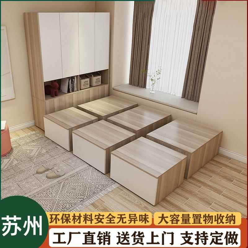 苏州定制无床头榻榻米床箱收纳床小户型卧室地台床衣柜一体组合床