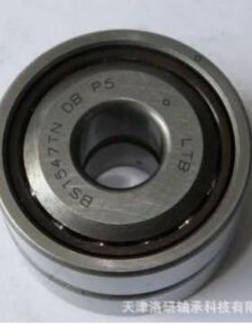 洛阳ZYS滚珠丝杠轴承BS系列BS3062TN1P4机床主轴轴承