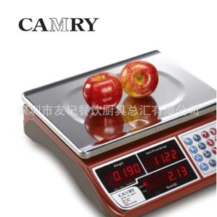 香山CAMRY15KG烘焙称电子称厨房台秤ACS JE41