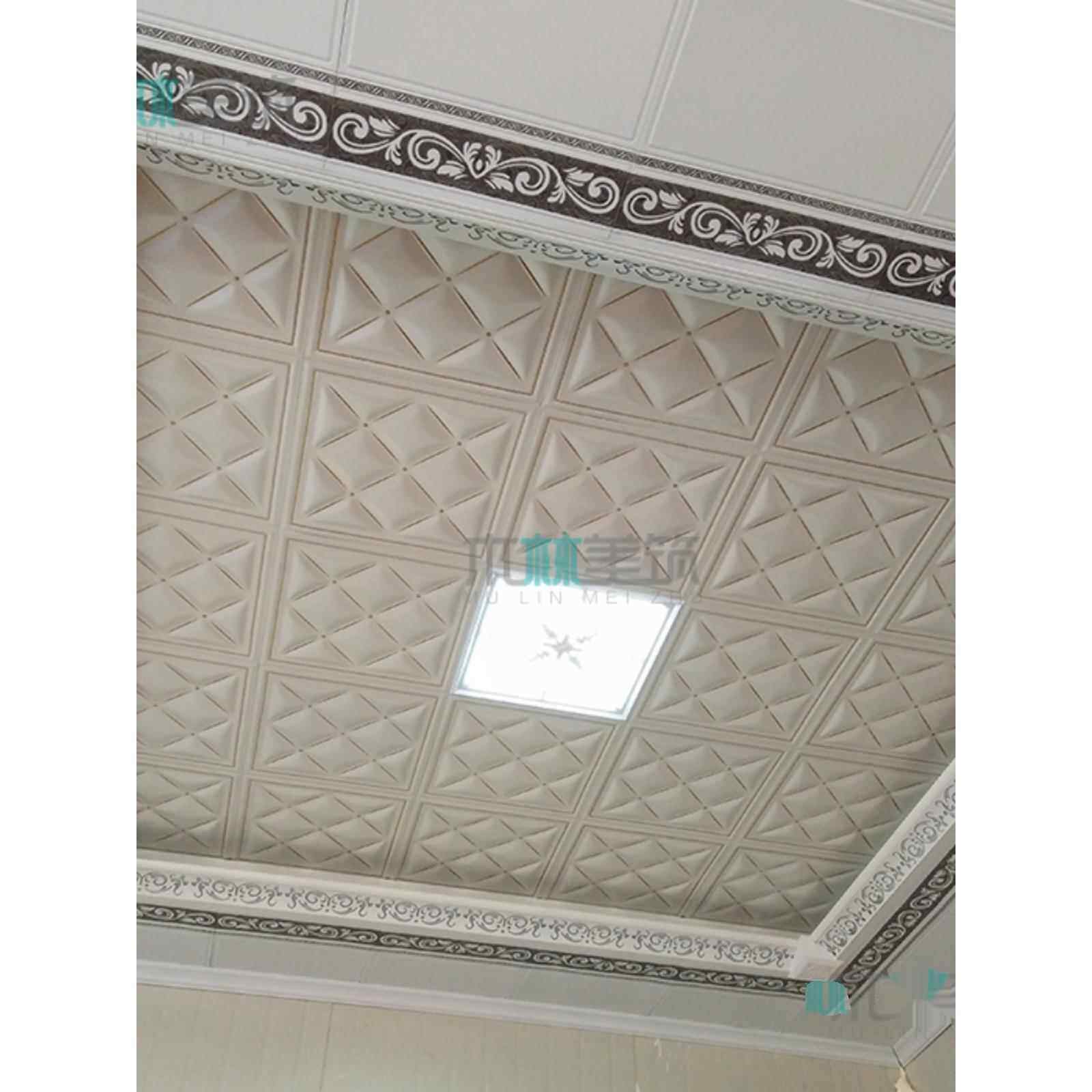集成吊顶铝扣板客厅餐厅厨房阳台卧室欧式中式二级天花板装饰材料