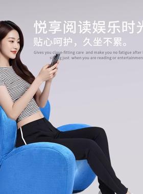 护护腰小沙发久坐不32057累人工学脊小沙发客厅书小房小户型简约