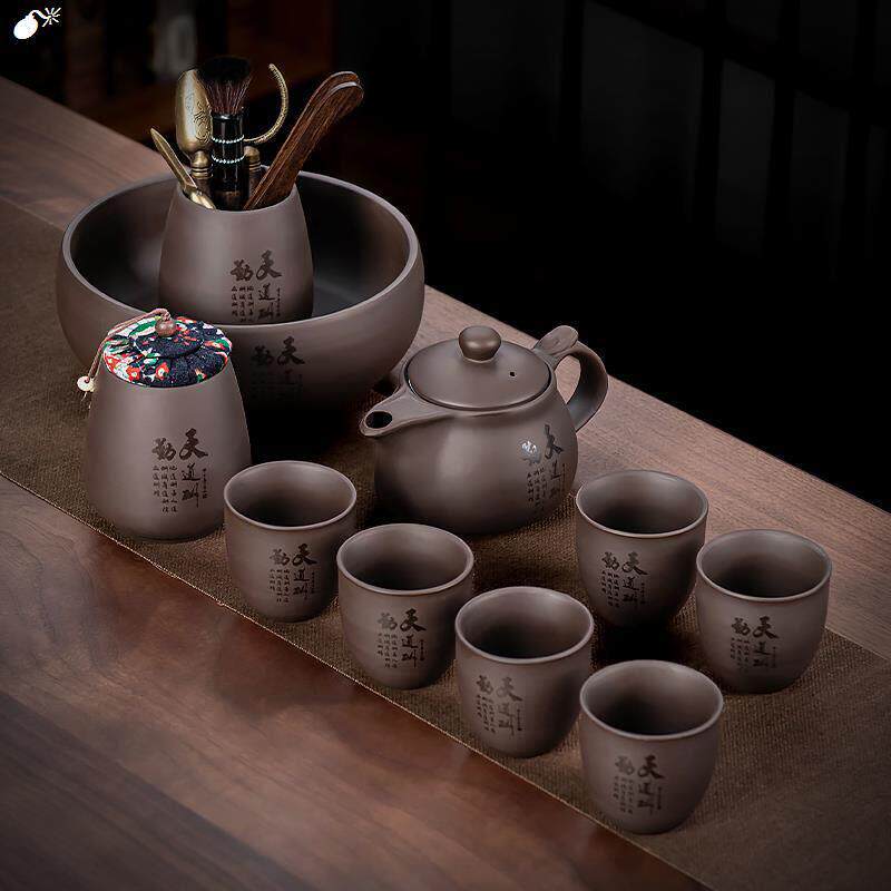 景德镇紫砂茶具套组家用陶瓷功夫茶壶茶杯轻奢高档紫砂壶办公室