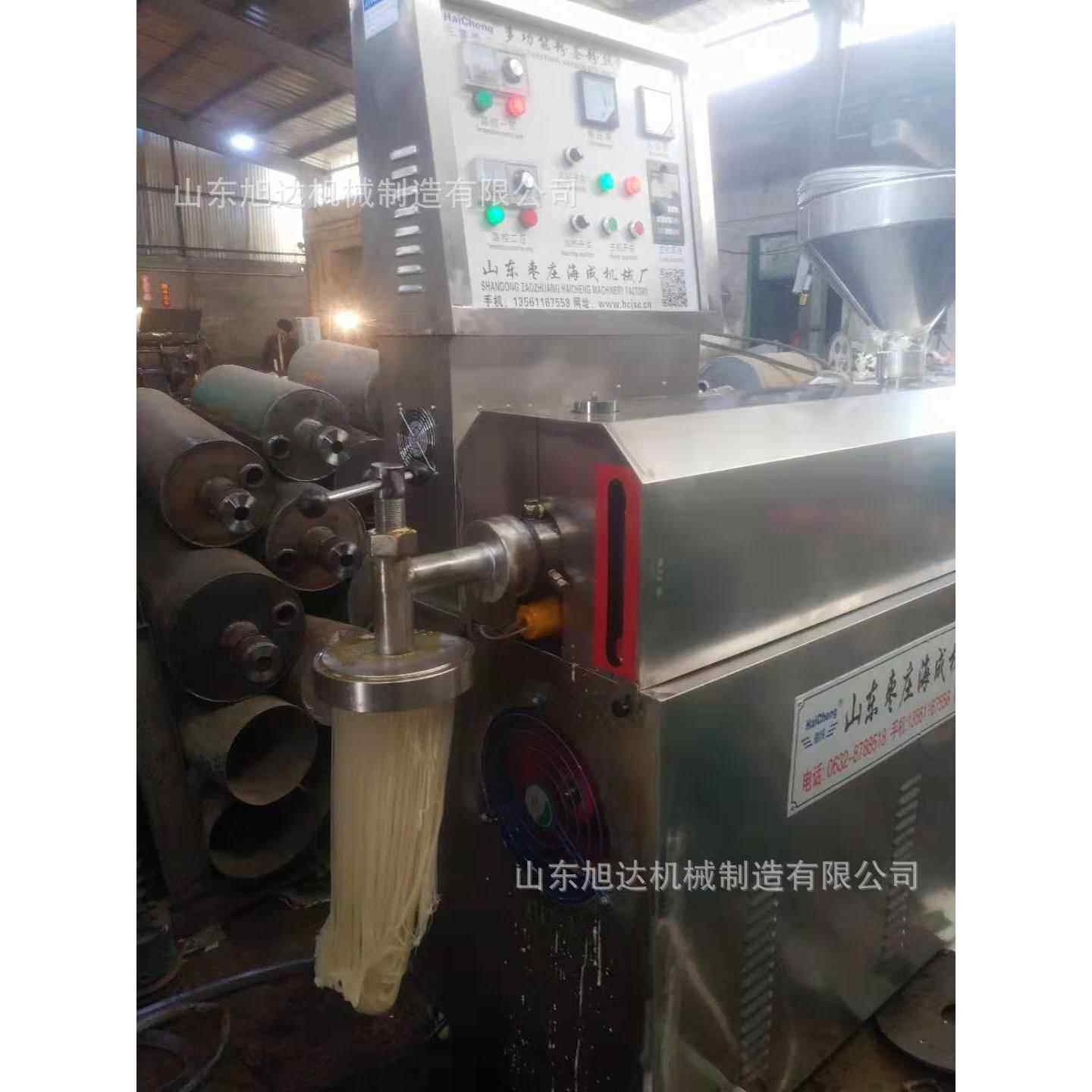 多用途商用自熟不锈钢山芋红薯粉条机木薯粉条粉丝机工作视频