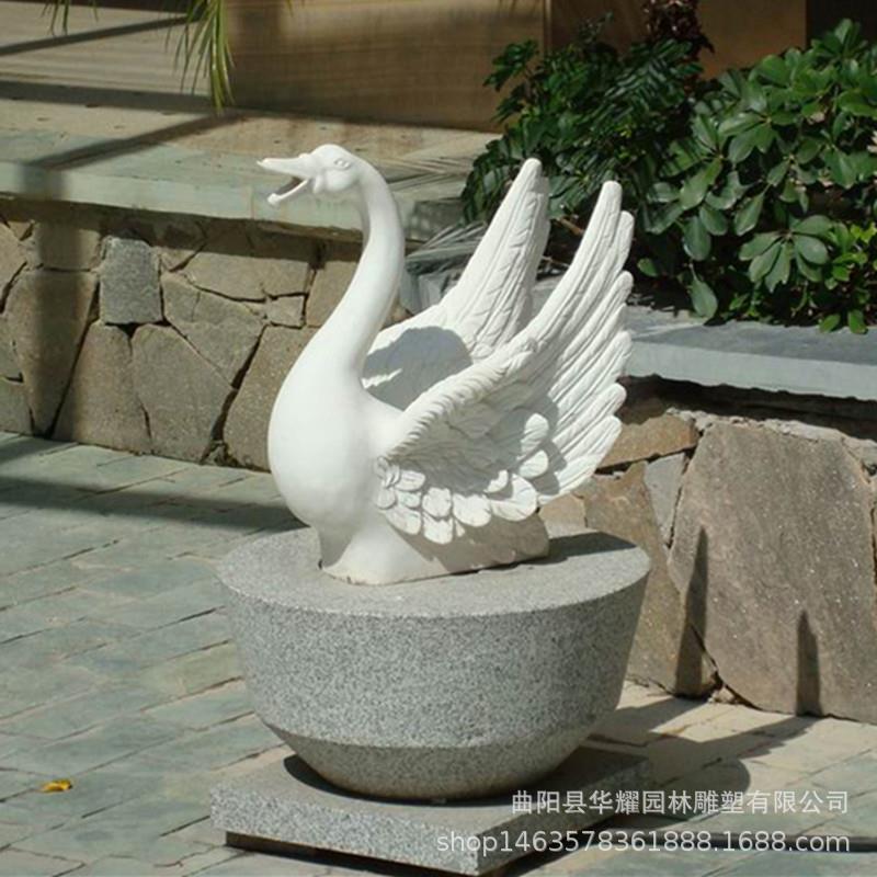 石雕天鹅喷水庭院黄锈石汉白玉天鹅吐水摆件晚霞红天然石头鸭子