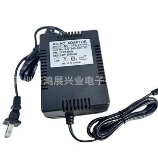 24V3000mA交流线性电源可按要求做货