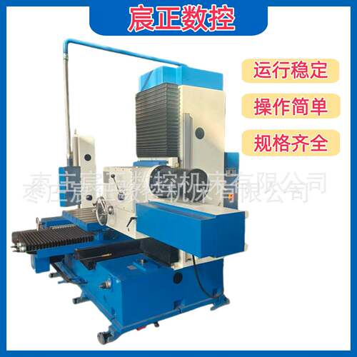 T611主轴110MM卧式镗床精度伺服大行程镗销铣数显平旋潘一体机