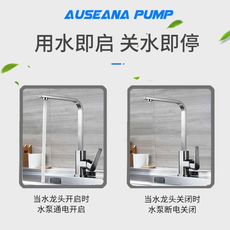 T33 7.6升房车水泵系统12v24v游艇快艇专用加水泵直流自吸隔膜泵