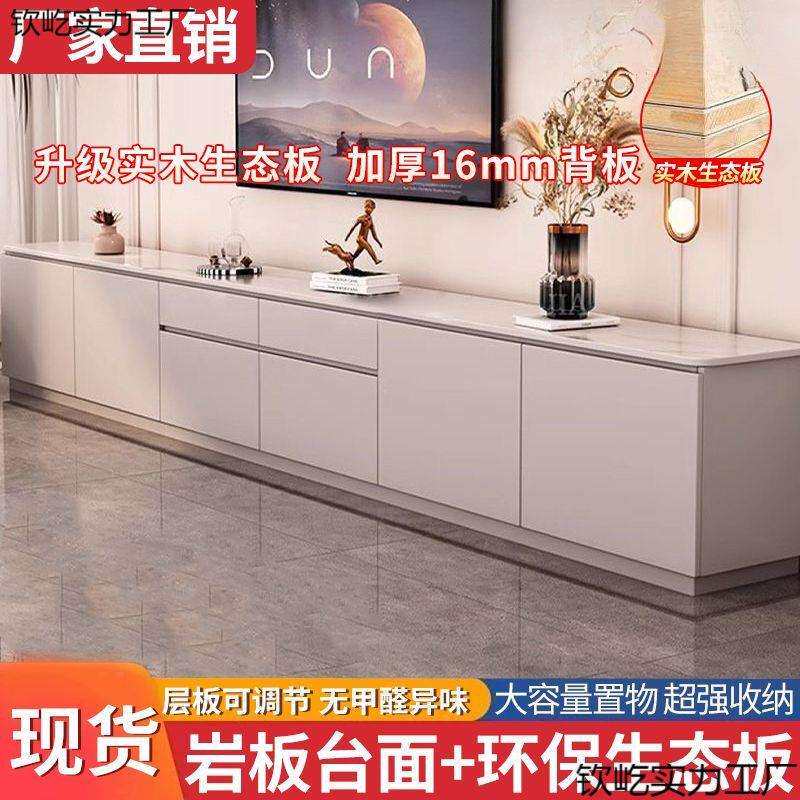 实木电视柜落地高款简约现代客厅家用可收纳储物一体组合