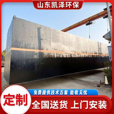 35地生埋式体化污水处理设备美套丽乡村建一设活废水处理成设备