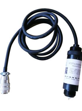 苏州薄膜矩形四探针探头ST2571-F02小尺寸涂层薄膜方阻探头厂家