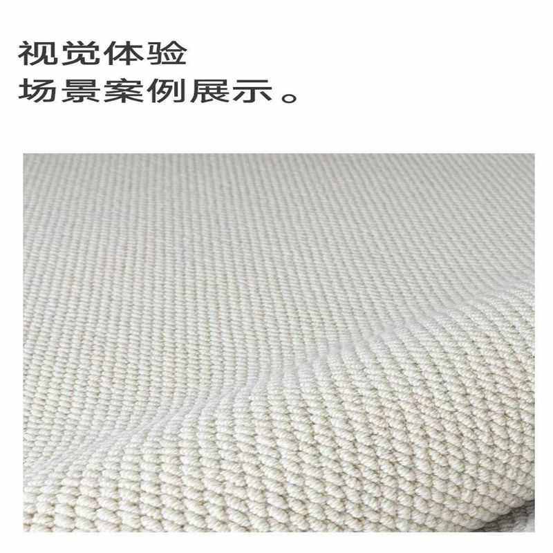 茶几地毯灰色 纯色纹卧室床边白色羊毛 奶油米风地毯菠萝客厅,居家布艺,地毯,淘宝优惠券,粉丝福利购,淘宝优惠卷