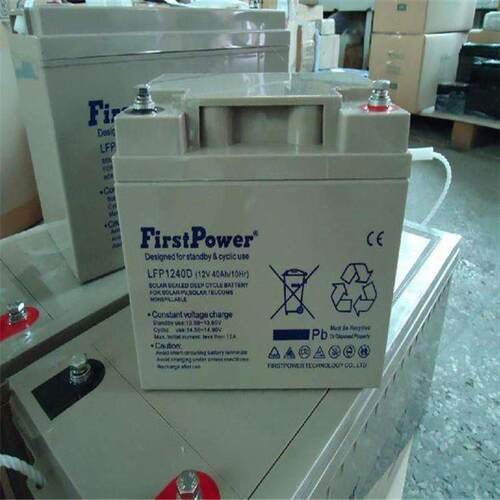 一电FirstPower蓄电池FP12240免维护储能蓄电池12V24AH内置电池