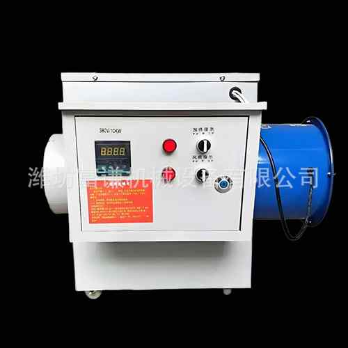 工暖风机大业RIL功厂房畜率牧养殖电热风炉烘大棚干设备电加热风