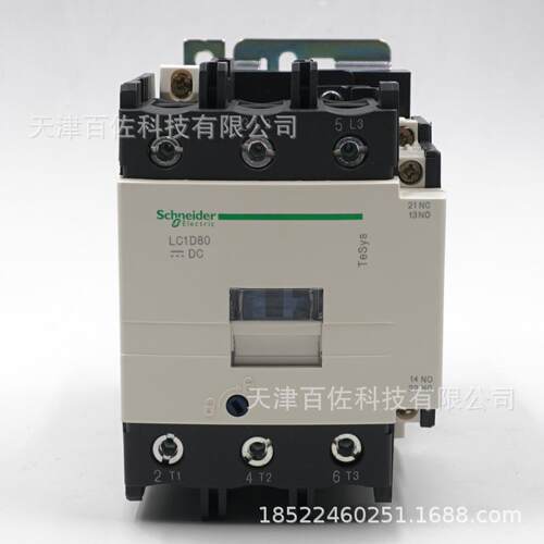 LC1D接触器LC1D80BD接触器80A24VDC三级直流接触器