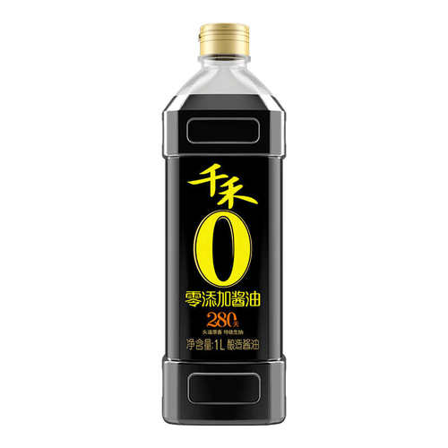华博HT121高精度笔形数字万用表智能防烧小型便携自动量程工厂供