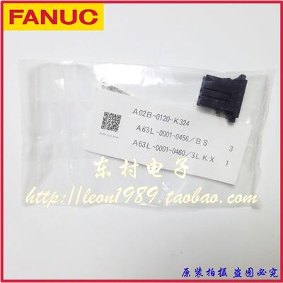 发那科连接器 CA64 A02B-0120-K324 FANUC系统24V电源插头X CPD1