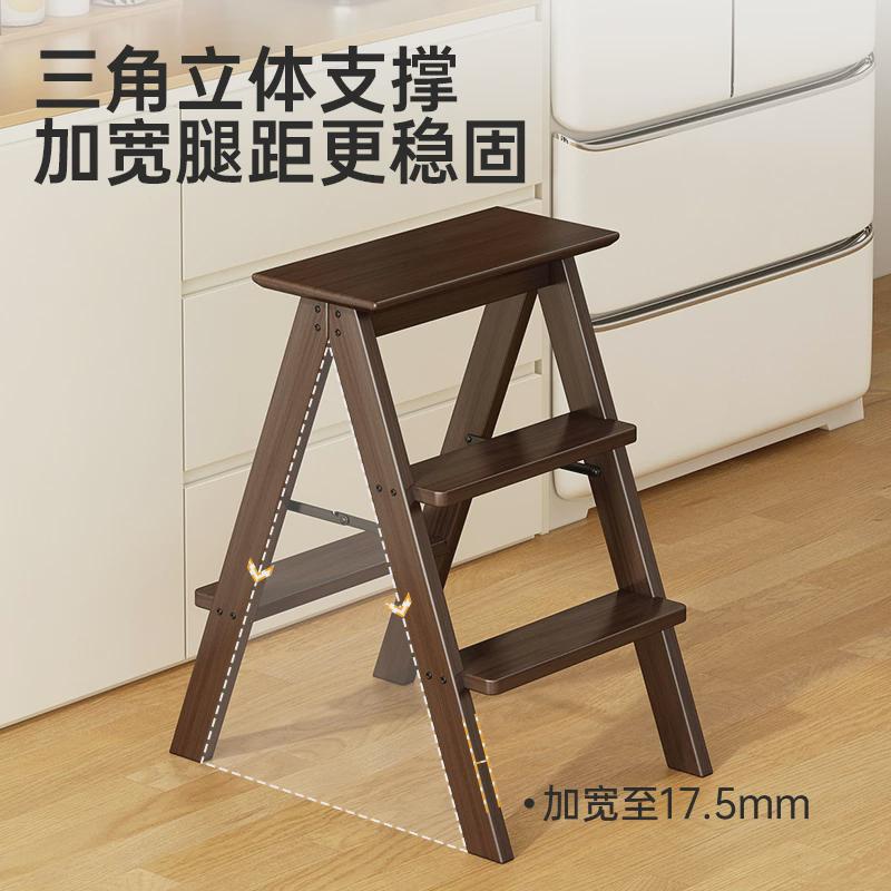 多功能梯凳折叠家用爬梯人字梯登高凳子两用加厚加粗小型轻便凳子