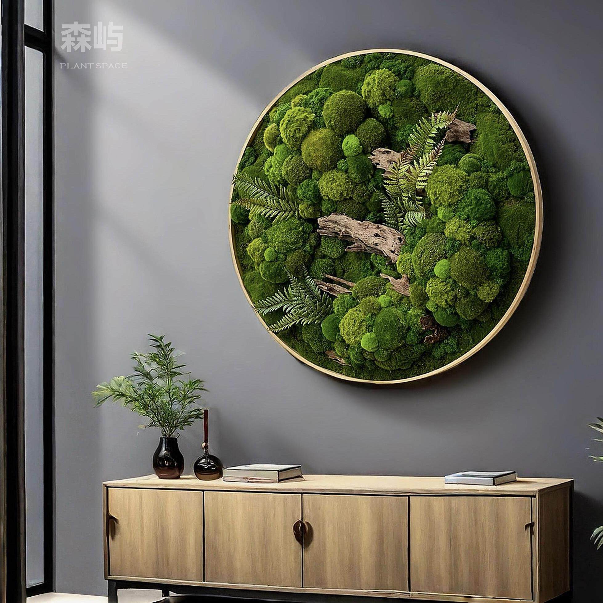 永生苔藓仿真植物挂画室内墙面壁挂挂件装饰软装休闲区客厅售楼处