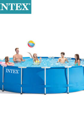 INTEX28210 3.66米圆形管架折叠游泳池支架水池户外家庭花园
