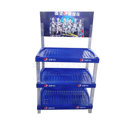 79X48大长方饮料塑料货架48X35小长方饮品促销展会陈列架