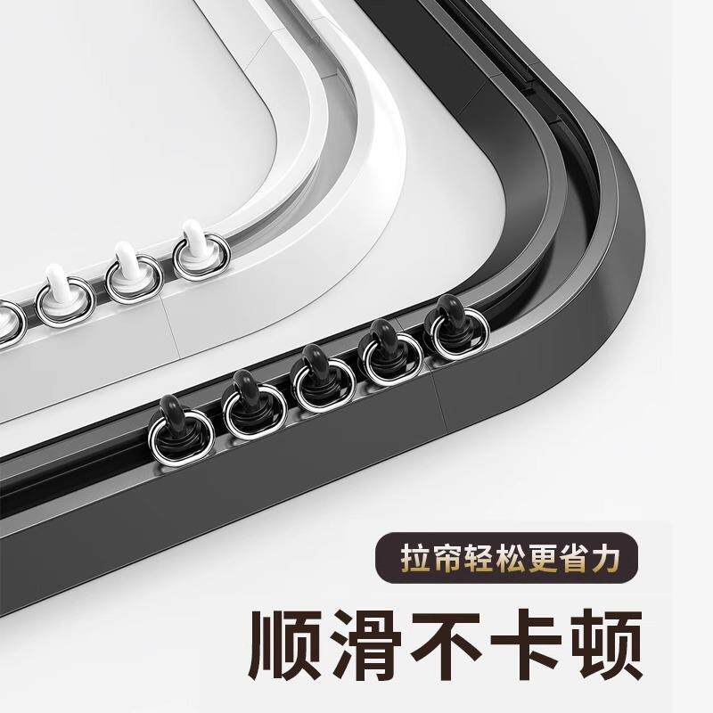 新款弧道形轨浴帘杆L打伸NFV缩免杆孔卫生间挂帘杆浴室淋浴隔断帘