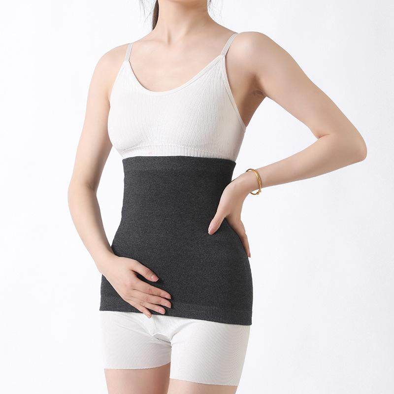 蚕丝护腰带保暖成人护肚子防着凉男女士暖宫暖胃护胃腰围防寒神器,运动/瑜伽/健身/球迷用品,运动护腰,淘宝优惠券,粉丝福利购,淘宝优惠卷