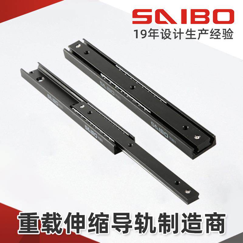 伸缩货叉35穿梭车AVG伸缩货叉重载伸缩叉臂伸缩导轨