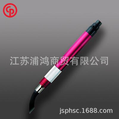 CP9104Q 气动磨模机 气动角磨机 气动磨光机 气动打磨机 打磨机