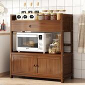 台茶水柜落家用餐地泡边柜多层501客厅置物架茶办公室茶具茶叶收