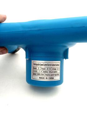 电动电充电式锂户外烤野营鼓鼓风机大风力PUV12v直流便携风烧机其