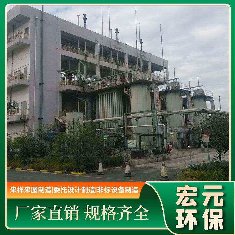 煤气发生炉工业用大型气化炉自动出渣产气稳定大型煤制气设备