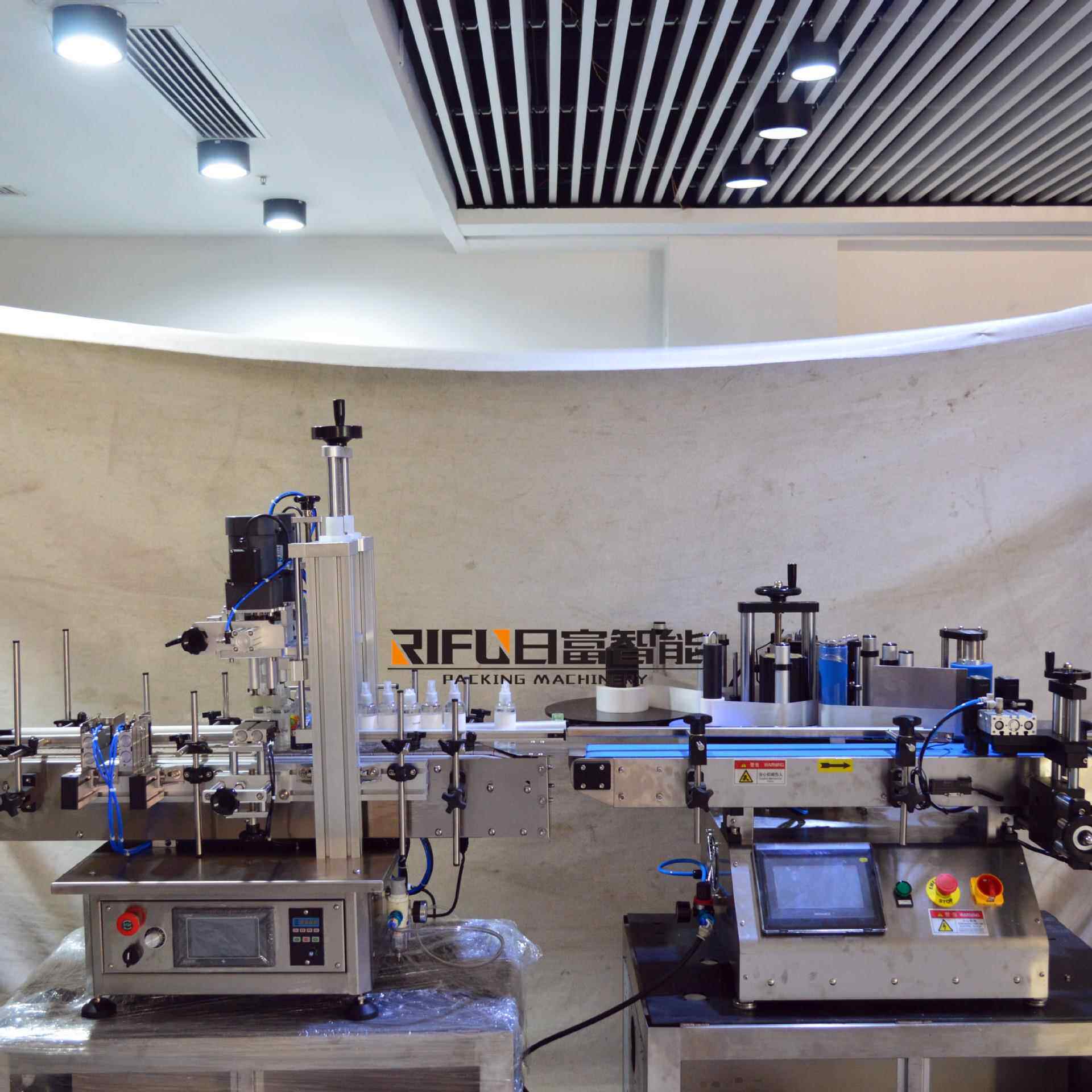 RF-XT1标自动小型盖机桌旋上上型锁盖机 桌型酒精瓶碘酒瓶贴机
