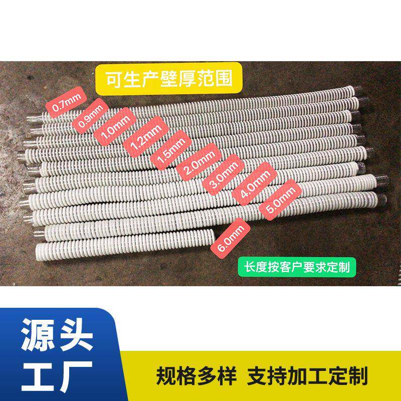 加厚壁厚2mmPVC塑筋管吸尘管吸风管除尘管波纹软管送料管排污管道