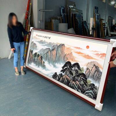 紫气东来中堂办公室字画山水客厅挂画沙发背景墙壁画大气靠山图式