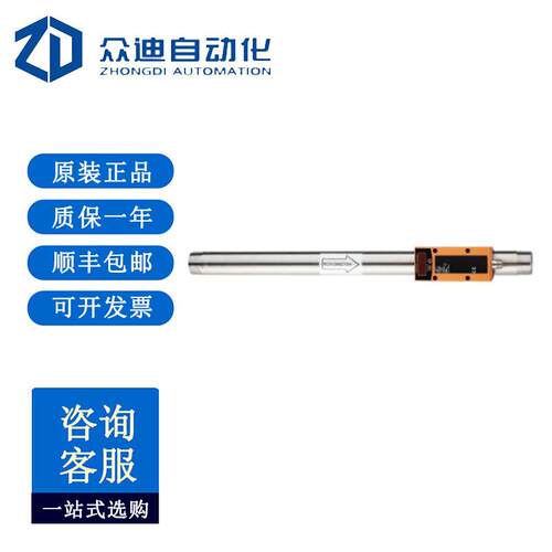 IFM易福门SD8000压缩空气流量计SDR11DGXFPKG/US-100