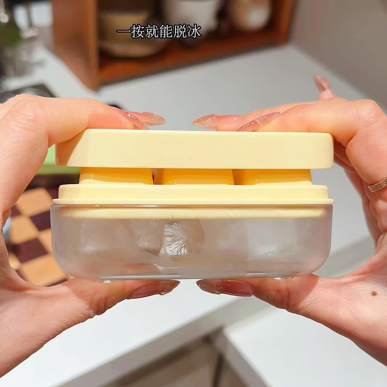 按压冰格夏日冰饮自制冰块模具带盖硅胶制冰神器迷你方块小冰格