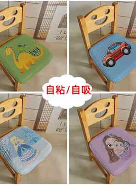 自吸式坐垫卡通幼儿园小学生自粘座垫防滑保暖隔凉方形凳椅垫屁垫
