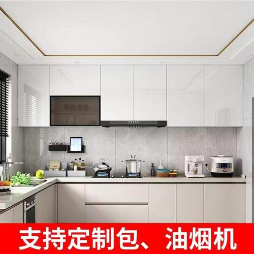 定制实木厨房吊柜包油烟机吊柜壁柜阳台柜欧松高光柜门PET高光门