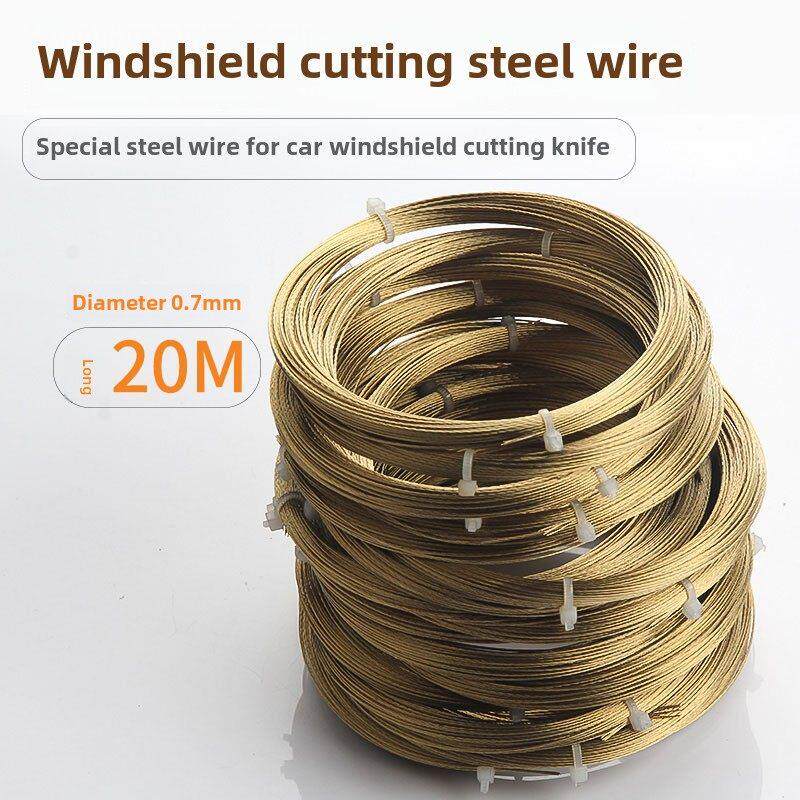 拆卸汽车玻璃钢丝绳工具手柄风挡玻璃拆卸和组装工具锯玻璃去除器