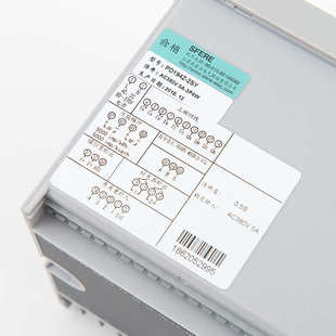 江苏斯菲尔电气PD194Z 液晶显示LCD三相多功能电表智能电表 2SY