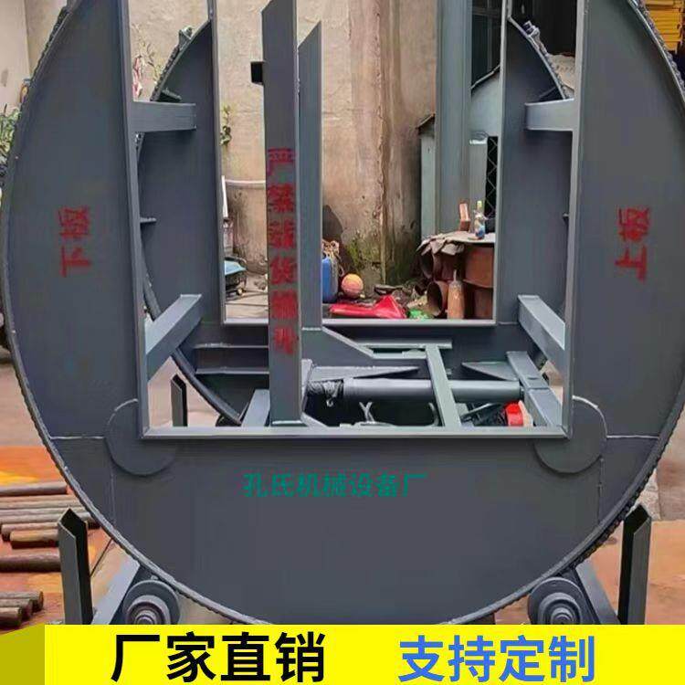 全自动无线遥控防火板180度翻板机 3吨保温一体板翻面机现货