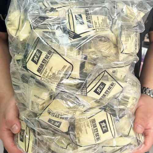 龙王豆浆粉80包原甜商用早餐